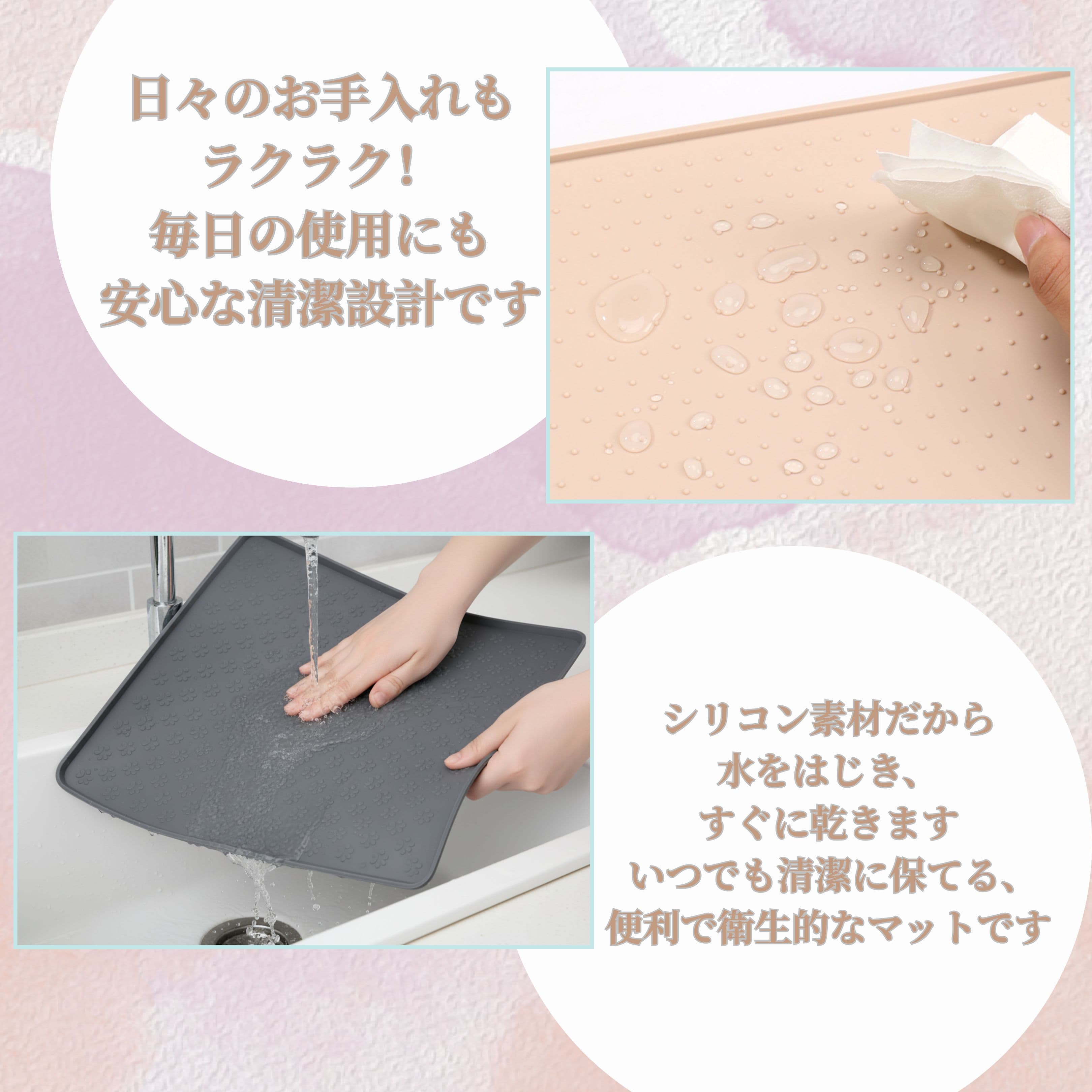 （1550円〜） ペットシリコントイレマット ペットシリコンマット 犬用トイレマット ペットトイレマット シリコンペットマット ペットマット 防水 滑り止め thumbnail 13