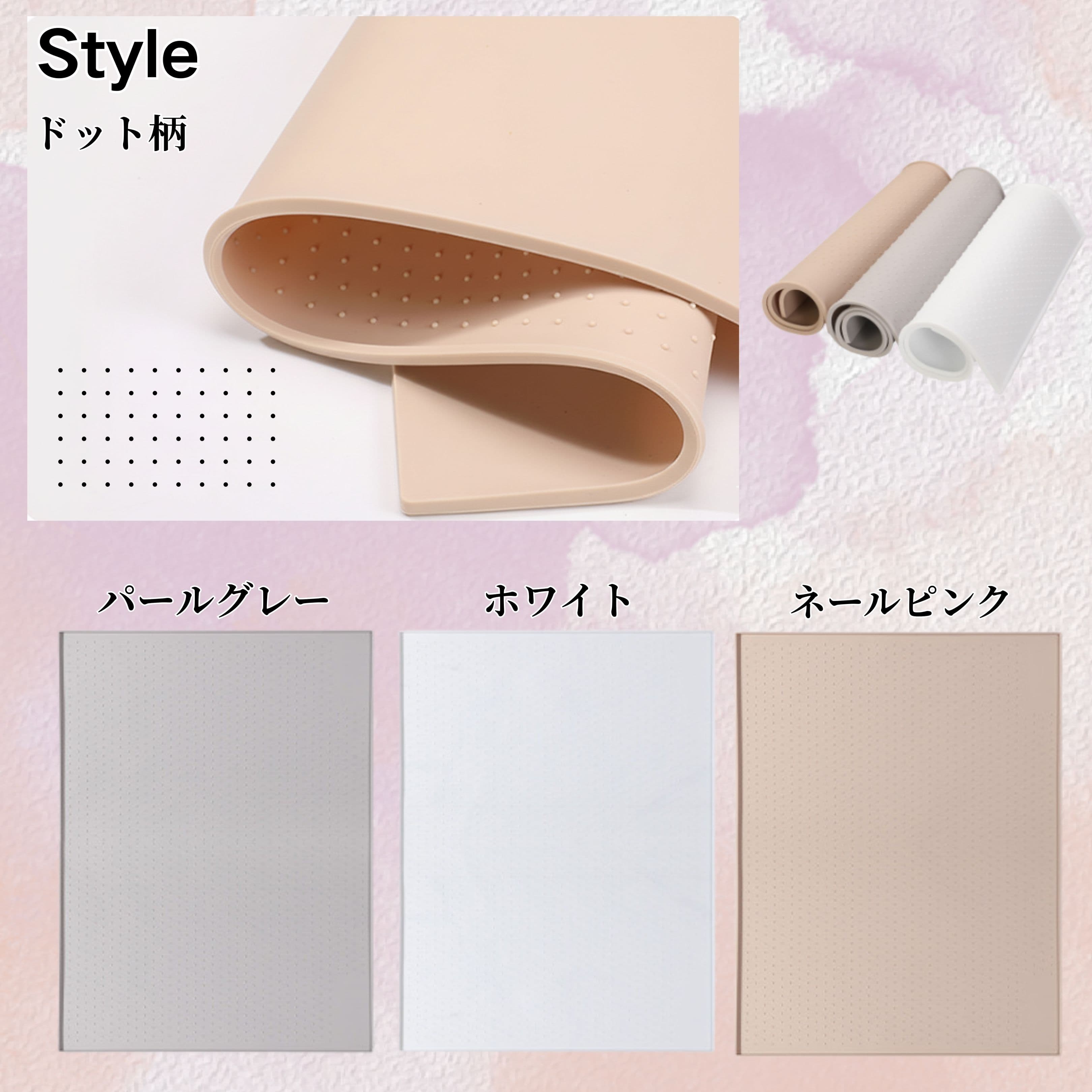 （1550円〜） ペットシリコントイレマット ペットシリコンマット 犬用トイレマット ペットトイレマット シリコンペットマット ペットマット 防水 滑り止め thumbnail 10