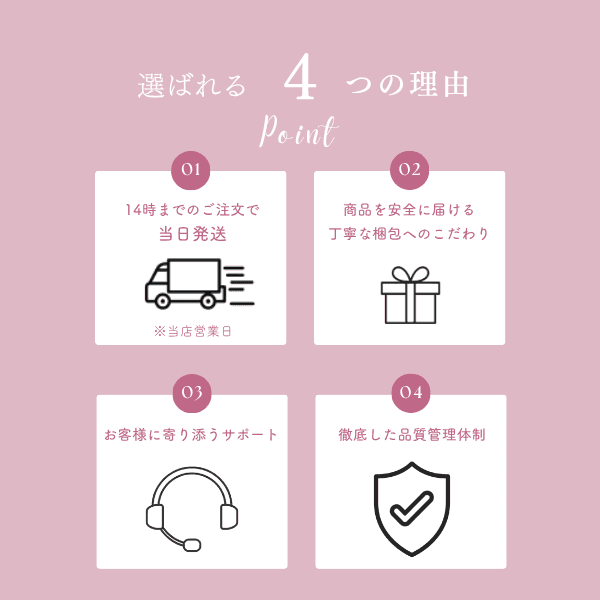 メナード化粧品　TK　メイクアップベース　さっぱり　30ml thumbnail 2
