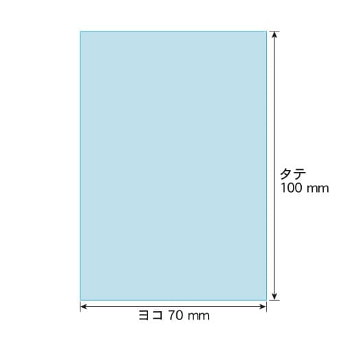【訳ありアウトレット】テープなし トレカ 【国産】 透明OPP袋 【200枚】 アクセサリー用 【トレーディングカード用】 30ミクロン厚 （標準） 70x100mm thumbnail 3