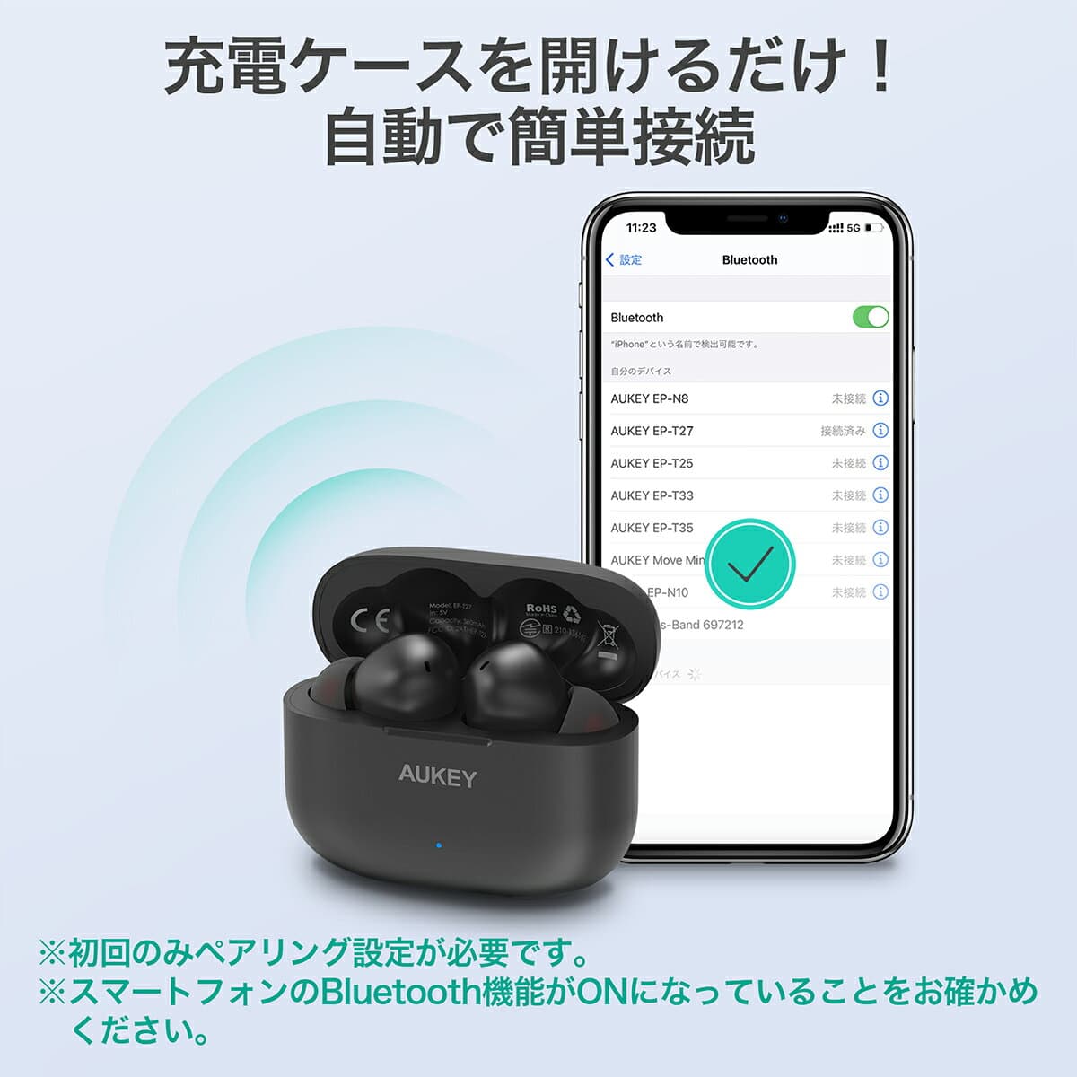 AUKEY ワイヤレスイヤホン bluetooth5.0 EP-T27 ブラック AAC aptX 高音質 IPX7防水 タッチセンサー 音声アシスタント iPhone Android 左右分離 カナル型 ブルートゥース ヘッドホン イヤフォン 両耳 片耳 通話 WEB会議 thumbnail 3