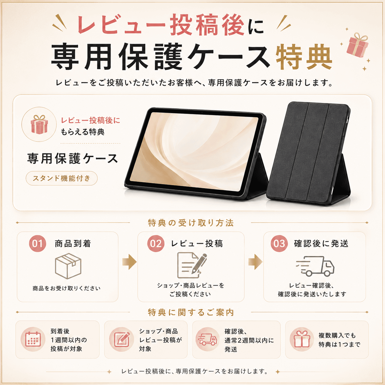 【1,000クーポンOFF＆レビューでケース特典】タブレット Android16 タブレット 10インチ タブレット Wi-Fiモデル Androidタブレット 格安タブレット 128GB BMAX I9Plus I10Plus タブレット本体 キッズタブレット 子供用 小学生 学習用 YouTube 動画視聴 タブレットPC thumbnail 3