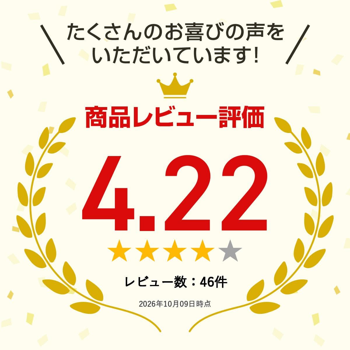 【店内P最大18倍以上開催】【DHC直販】トマトやピンクグレープフルーツに含まれるリコピンにトコトリエノールを配合！ リコピン 30日分　|　トコトリエノール 美容 野菜 美容サプリ ヘルスケア トマト インナーケア 紫外線 エイジングケア thumbnail 2