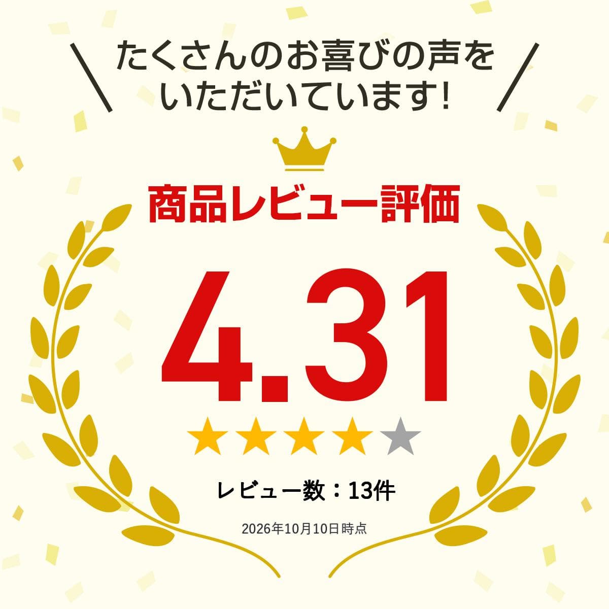 【店内P最大18倍以上開催】【DHC直販】DHCナチュラルアロマ ボタニカルシャンプー 詰め替え用 | シャンプー ノンシリコンシャンプー ヘアケア 頭皮ケア 詰め替え ノンシリコン 頭皮 パサつき 艶髪 アロマ DHC いい香り ダメージケア ディーエイチシー ケア アミノ酸 地肌 thumbnail 2