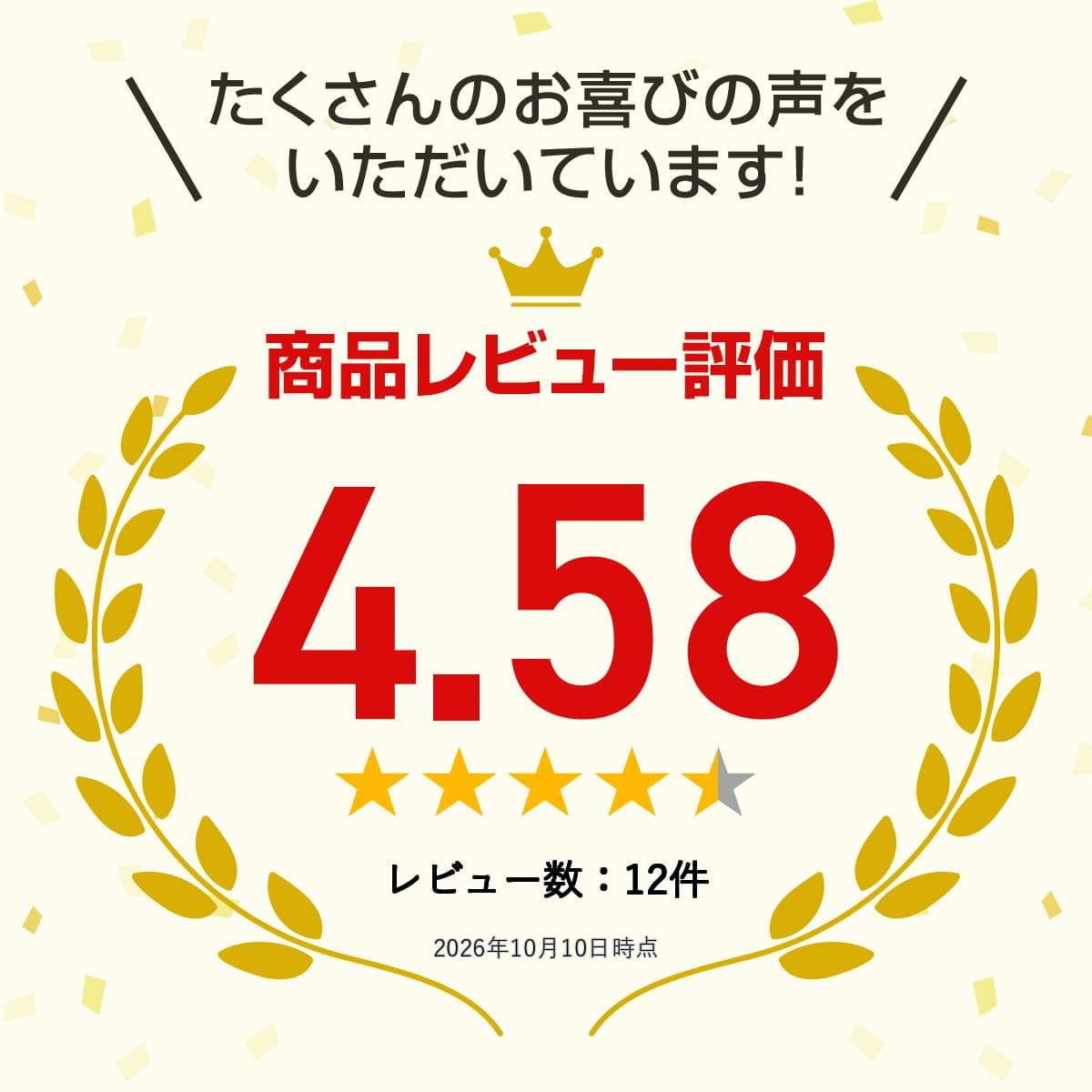 【店内P最大18倍以上開催】【詰め替え用】【DHC直販】DHCナチュラルアロマ ボタニカルコンディショナー 詰め替え用 | コンディショナー 詰め替え ヘアケア トリートメント 髪ケア アロマ DHC いい香り ヘアコンディショナー 詰替え ディーエイチシー 髪 ケア ノンシリコン thumbnail 3