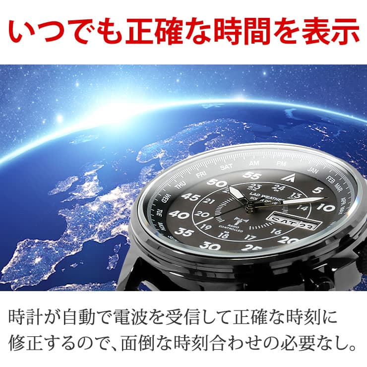 電波ソーラー腕時計 メンズ ミリタリー ソーラー電波 時計 ブランド 【LAD WEATHER ラドウェザー 】 パーペチュアルカレンダー搭載 デイデイトカレンダー 男性用 カジュアル おしゃれ 時計 ギフト プレゼント アナログ時計 thumbnail 3