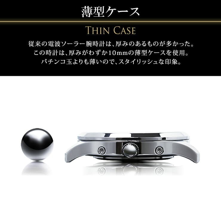 電波ソーラー 腕時計 メンズ ミリタリーウォッチ ソーラー電波 時計 ブランド 【 LAD WEATHER ラドウェザー 】 パーペチュアルカレンダー搭載 デイデイトカレンダー 男性用 カジュアル かっこいい おしゃれ アナログ時計 送料無料 thumbnail 3