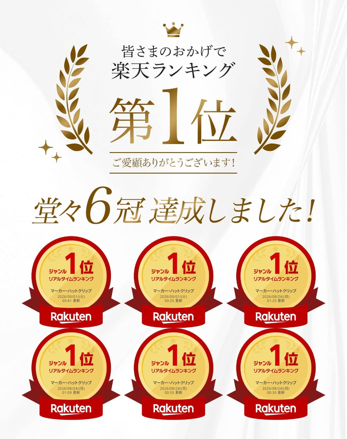 【最大100%ポイントバック〜10/31】＼楽天1位／ ゼロフィット 40mm マーカー TRONゴルフ トロンゴルフ マーカー 蛍光 トロンマーカー コンペ景品 ZEROFIT クリスタル コンペ ゴルフ用品 ゴルフグッズ 小物 グリーン オレンジ 赤 thumbnail 2