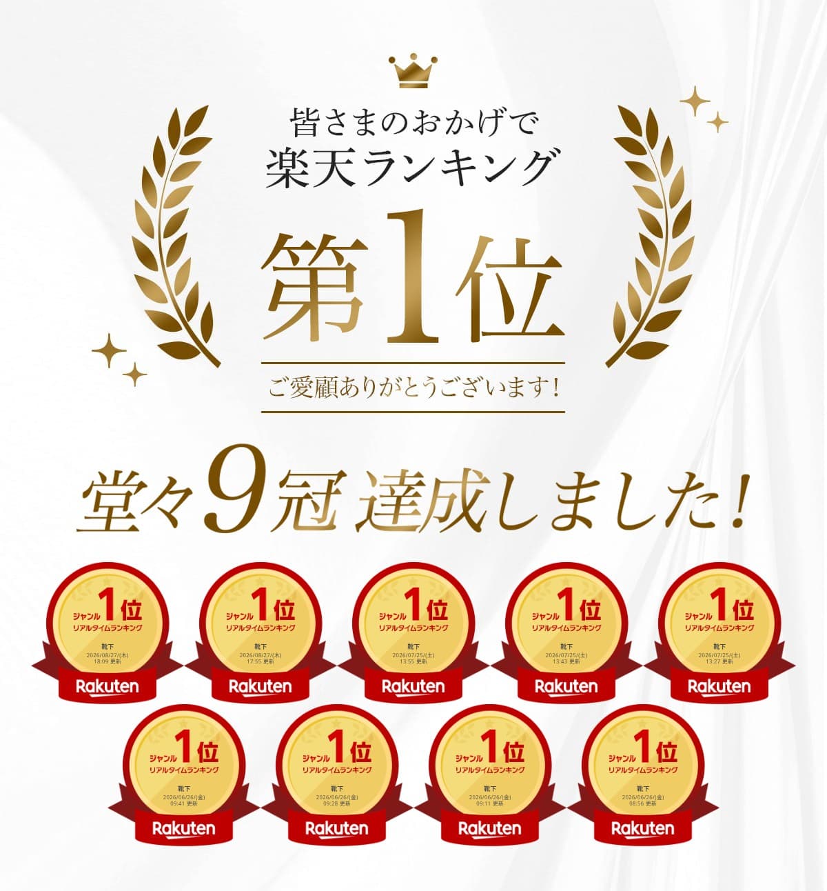 【最大100%ポイントバック〜10/31】＼楽天1位／ 「ゼロフィット レザレクション コラボ ゴルフソックス イエローライン」 ショート丈 メンズ レディース 22-27cm ゴルフ ソックス ショート ゴルフ用 靴下 着圧　スポーツソックス GM thumbnail 2