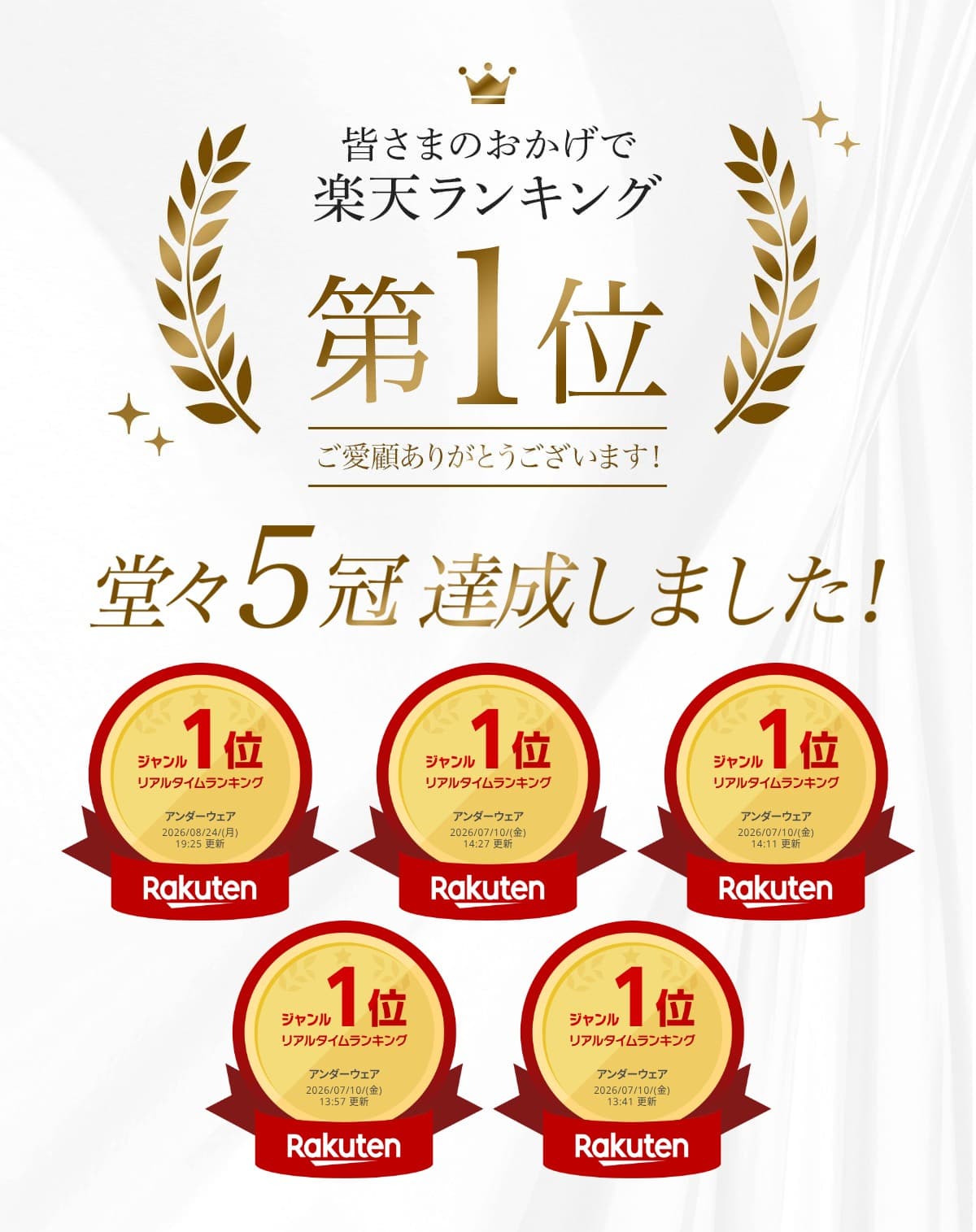 【最大100%ポイントバック〜10/31】＼楽天1位／ 「ゼロフィット ゼロシーマー 最新モデル」無縫製 スポーツレギンス ゴルフウェア レディース レギンス タイツ 経編 シームレス ZEROFIT タイツ 紫外線対策 UVカット 日焼け予防 thumbnail 2