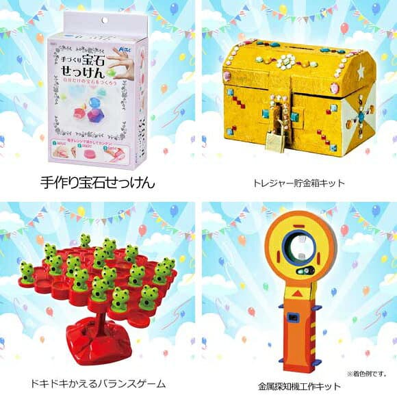 ビンゴ 景品 子供 子供会 景品 セット 【キッズ景品 30,000円 100点セット】 くじ引き 景品 小学生 こども 子供用 おもちゃ 玩具 男の子 女の子 プレゼント お祭り 縁日 thumbnail 2