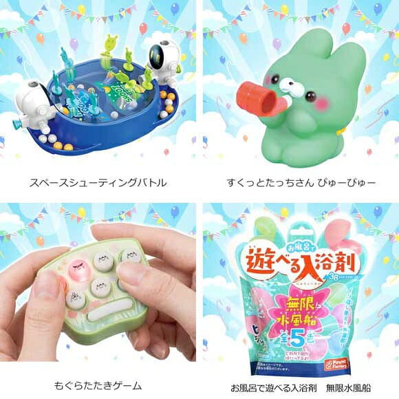 ビンゴ 景品 子供 子供会 景品 セット 【キッズ景品 30,000円 100点セット】 くじ引き 景品 小学生 こども 子供用 おもちゃ 玩具 男の子 女の子 プレゼント お祭り 縁日 thumbnail 3