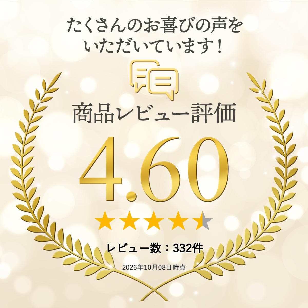 ＼楽天ランキング入賞／ [新品未使用品｜SIMフリー] arrowsWe2 本体 ｜docomo版 F-52E ｜ au/UQ版 FCG02 ｜ Softbank版 A402FC ｜ 楽天版 M07 SIMフリー スマホ arrows We2 thumbnail 3
