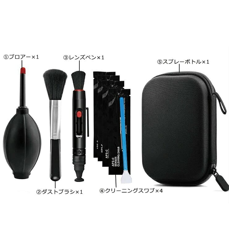 カメラクリーニング13個セット カメラクリーナー クリーニング用品 デジタルカメラ 一眼レフ メンテナンス レンズ筆 ブロアー クロス ブラシ thumbnail 2