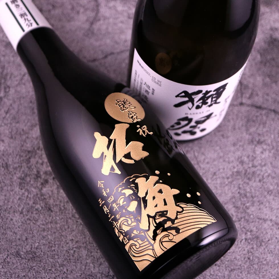 (名入れ 日本酒)獺祭 磨き三割九分 720ml 名入れ 名前入り お酒 酒 ギフト 彫刻 プレゼント 父の日 成人祝い 還暦祝い 古希祝い 誕生日 出産祝い 男性 女性 贈り物 退職祝い 結婚祝い お祝い 開店祝い【送料無料】【名入れ】 thumbnail 3
