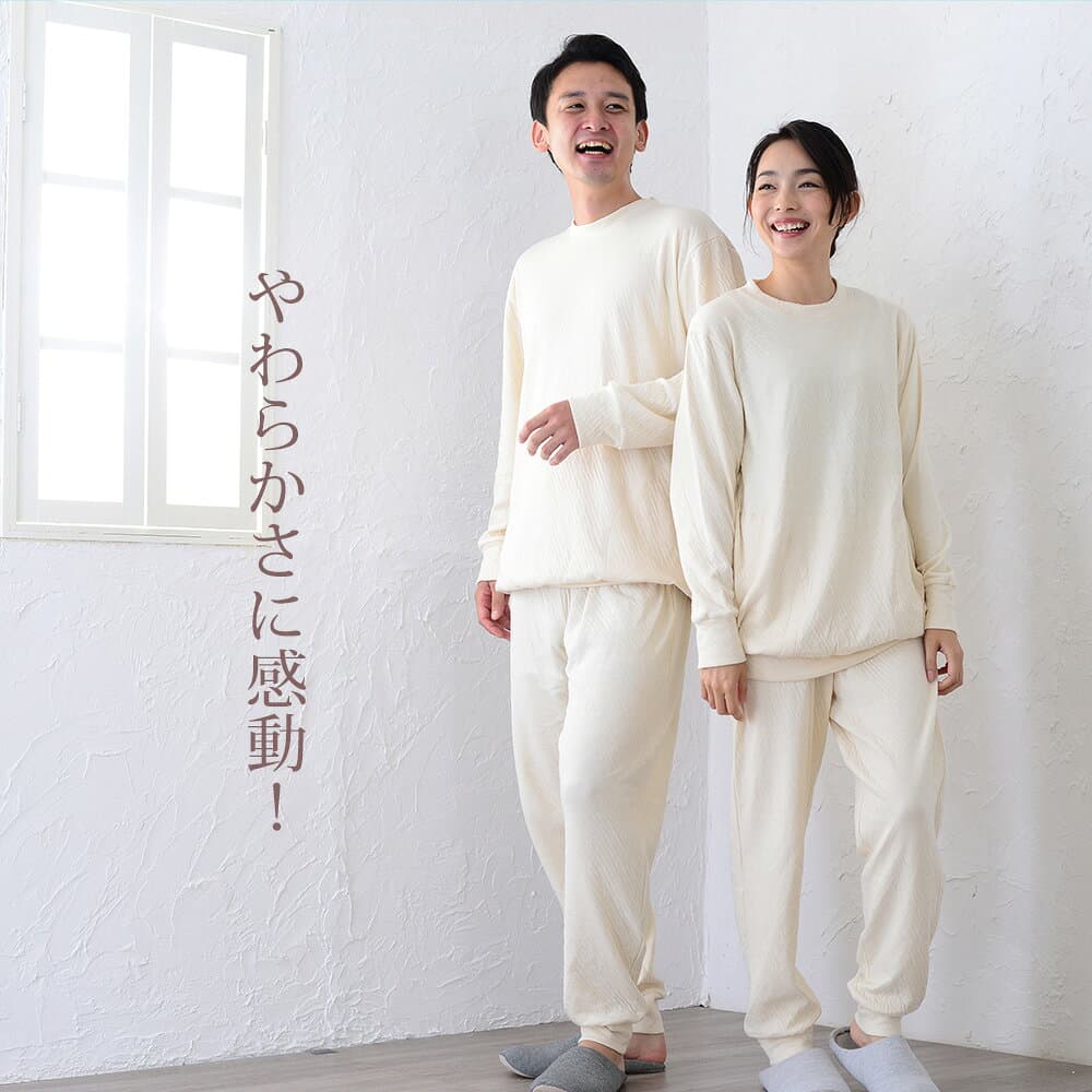 【閉店感謝祭】パジャマ メンズ レディース 綿100％ オーガニックコットン 無染色 接結ニット 日本製 長袖 かぶり 無地 春 秋 冬 ルームウェア 上下セット 男女兼用 入院 ギフト 敏感肌にやさしい 大きいサイズ S M L LL 3L 4L 5L thumbnail 3