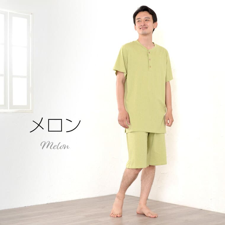 【閉店感謝祭】パジャマ メンズ 綿100％ オーガニックコットン 天竺ニット 日本製 半袖 半ズボン かぶり 無地 夏用 ルームウェア 上下セット 入院 ギフト 敏感肌にやさしい 大きいサイズ S M L LL 3L 4L 5L thumbnail 3