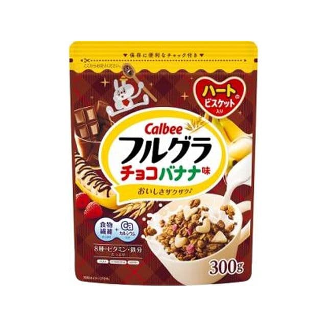 カルビー フルグラ チョコバナナ味 300g×8袋（2月中旬頃入荷予定）