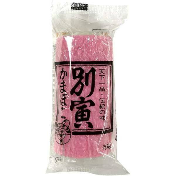 別寅 赤奴 蒸しかまぼこ 蒲鉾 110g