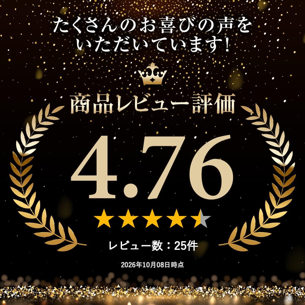 【お買い物マラソン】 アシックス スポーツ キッズ 子供靴 レーザービーム 1154a231 asics LAZERBEAM MQ WIDE幅 thumbnail 2