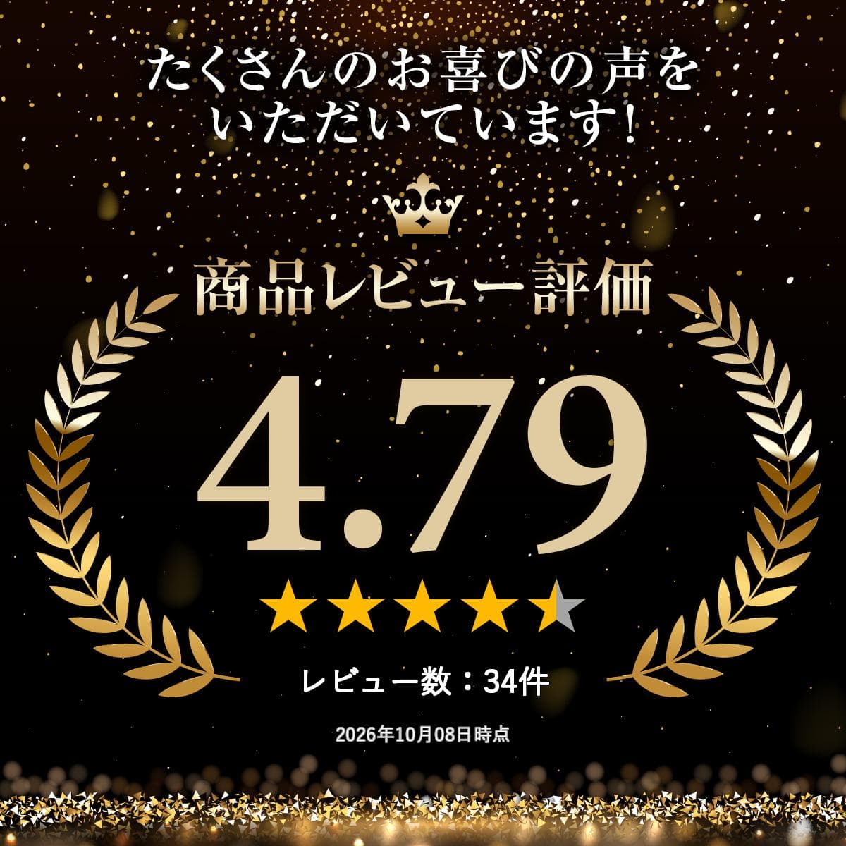 【お買い物マラソン】 アシックス スポーツ キッズ 子供靴 レーザービーム 1154A233 asics LAZERBEAM SL-MG WIDE幅 thumbnail 2