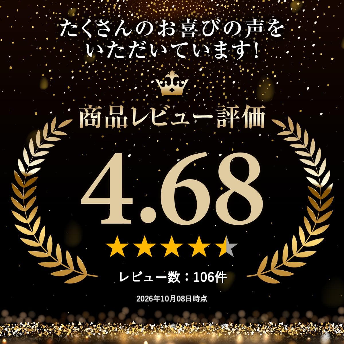 【お買い物マラソン】 【ランキング受賞】 【全国送料無料】 ニューバランス インソール メンズ レディース ライトウエイトインソール LAM35687 new balance 軽量 防滑 PL-2対応 REVLITE thumbnail 3
