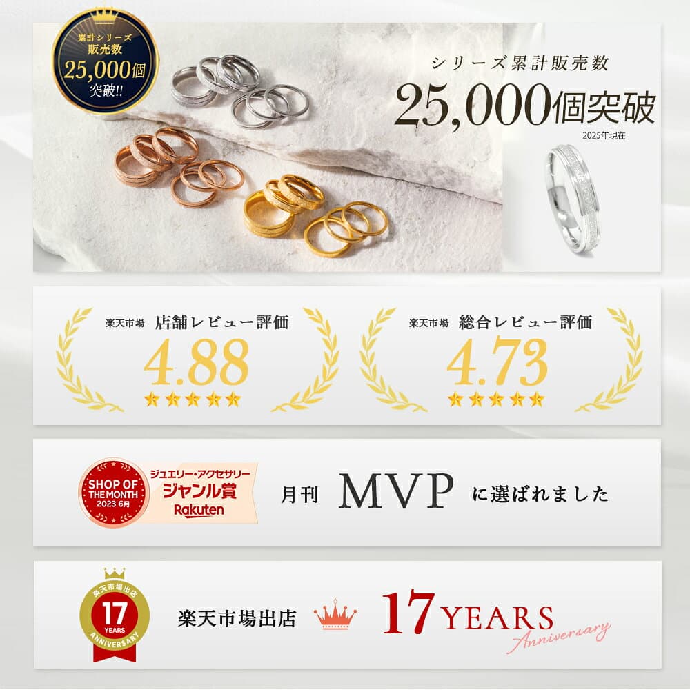 指輪 レディース ステンレス リング (92)砂目 ピンキーリング 銀色 金色 ピンクゴールド 指輪 おしゃれ かわいい シルバー ゴールド ピンク カラー ステンレス 金属アレルギー レディース メンズ 送料無料 ラメ入り キラキラ thumbnail 3
