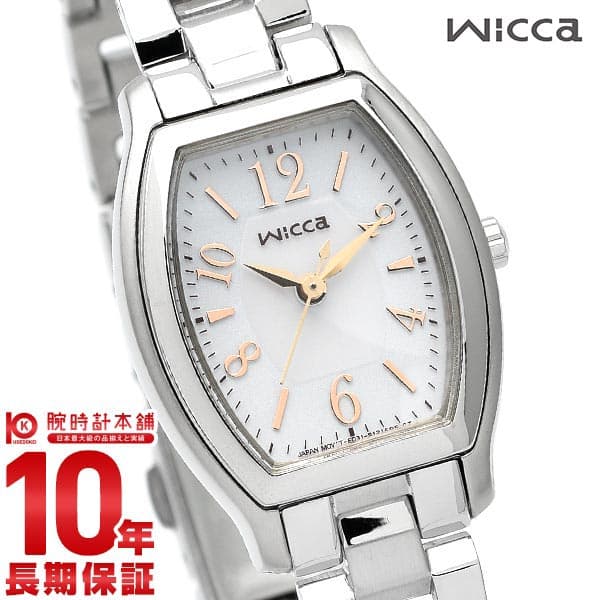 【最大2000円OFFクーポン＆店内ポイント最大77.5倍！9日1:59まで】 シチズン ウィッカ CITIZEN wicca ソーラー KH8-713-11 レディース 腕時計 女性 時計 エコドライブ トノー ホワイト