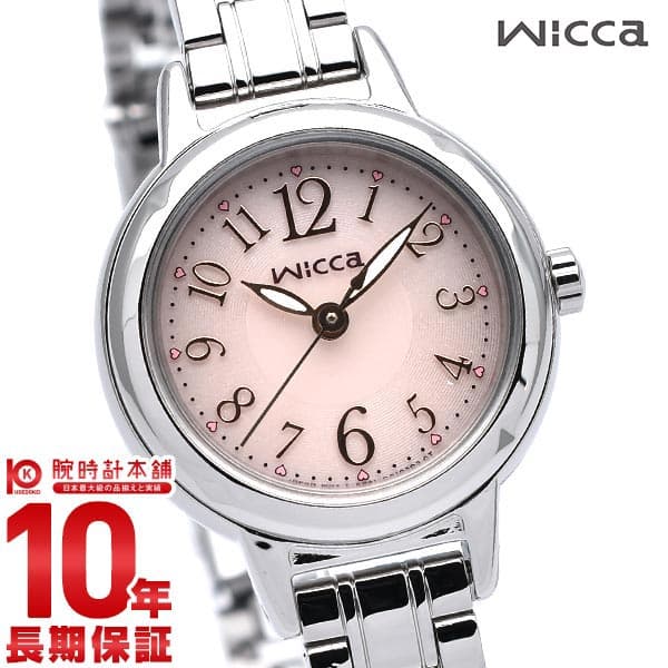 【最大2000円OFFクーポン＆店内ポイント最大77.5倍！9日1:59まで】 シチズン ウィッカ CITIZEN wicca KH9-914-91 エコドライブ ソーラー 腕時計 レディース 時計 ピンクダイヤル メタルバンド