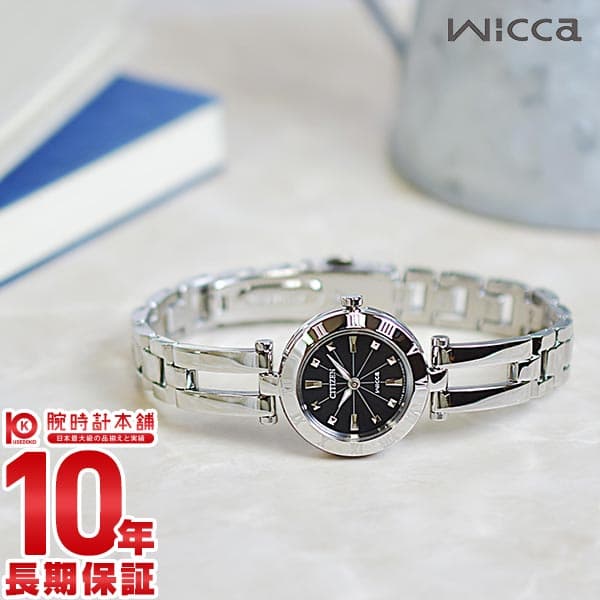 【最大2000円OFFクーポン＆店内ポイント最大77.5倍！9日1:59まで】 シチズン ウィッカ wicca NA15-1571C レディース 腕時計 時計