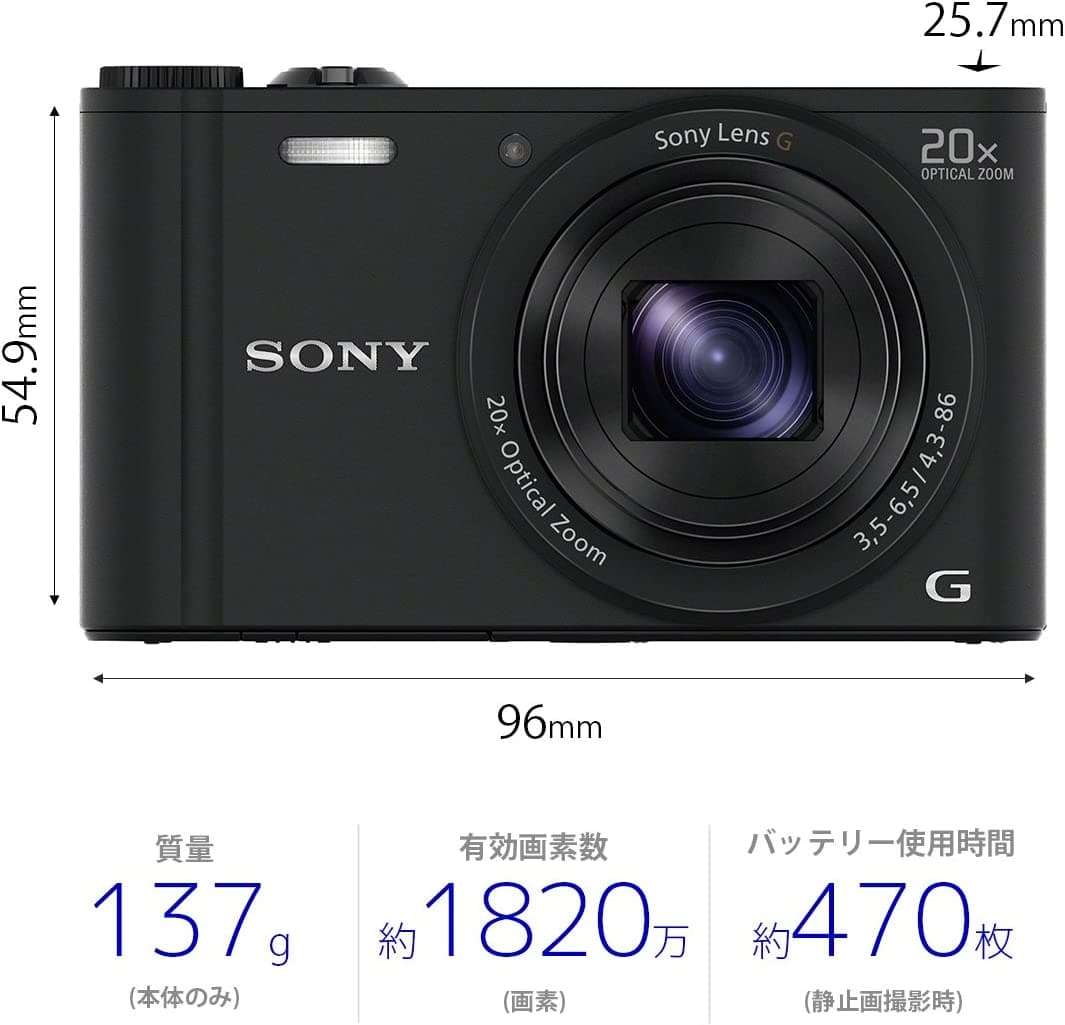 月間優良ショップ受賞店 ソニー デジタルカメラ Cyber-shot WX350 光学20倍 ブラック DSC-WX350-B