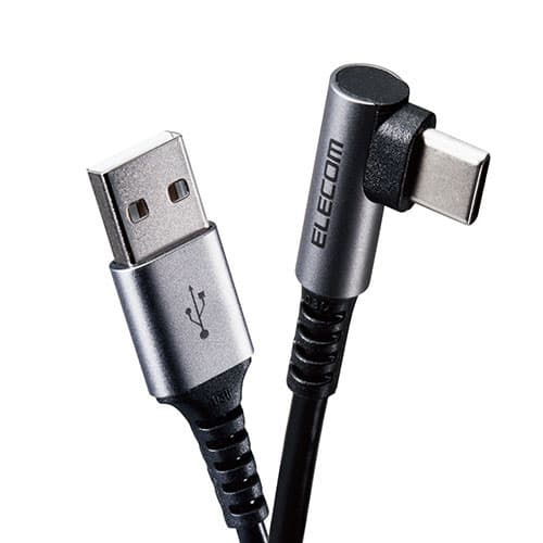 【ポイント20倍】【5個セット】エレコム USB Type Cケーブル タイプCケーブル 抗菌・抗ウィルス USB2.0(A-C) L字コネクタ 認証品 スマホ充電ケーブル 30cm ブラック MPA-ACL03NBKX5