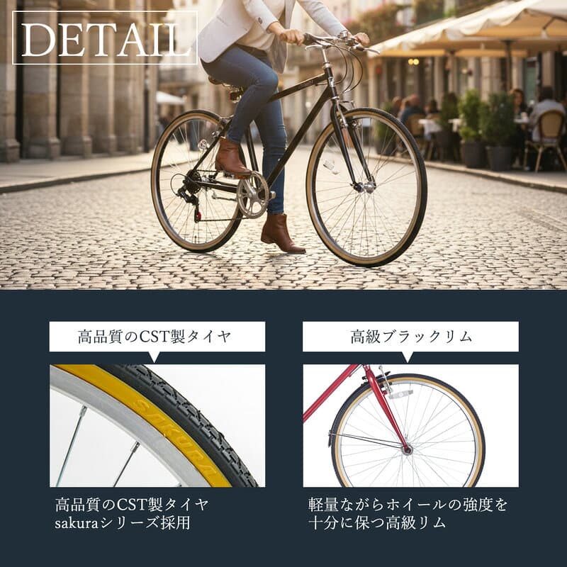 【★ポイント5倍対象車種★最大25倍 10/10限定】 クロスバイク シマノ6段変速搭載 26インチ |鍵・ライト付き 軽量 自転車 じてんしゃ 本体 シティサイクル スポーツ メンズ レディース 送料無料 【FUCL266】【前後泥除け付き】 thumbnail 3