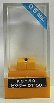 【中古】レコード針 Victor DT-50,ST-50 レコード交換針 日本ビクター