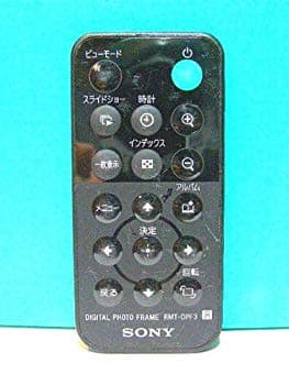 【中古】【非常に良い】SONY デジタルフォトフレームリモコン RMT-DPF3 khxv5rg