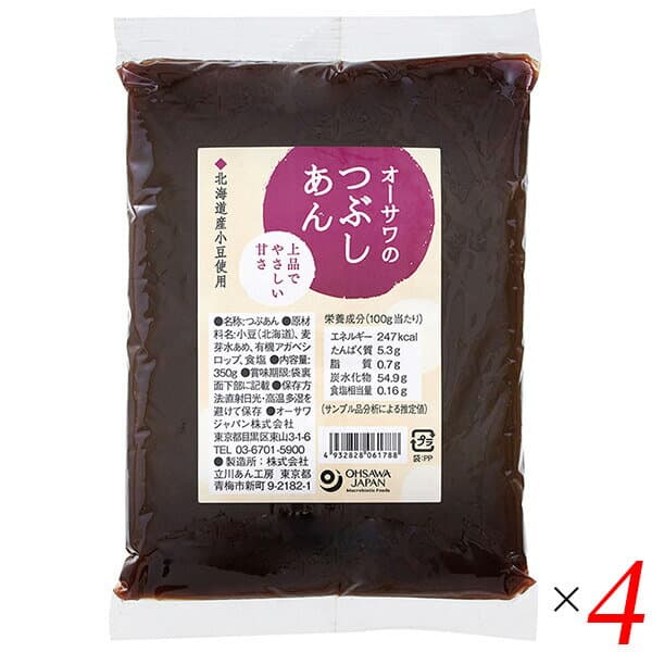 つぶあん 粒あん つぶしあん オーサワのつぶしあん 350g 4個セット