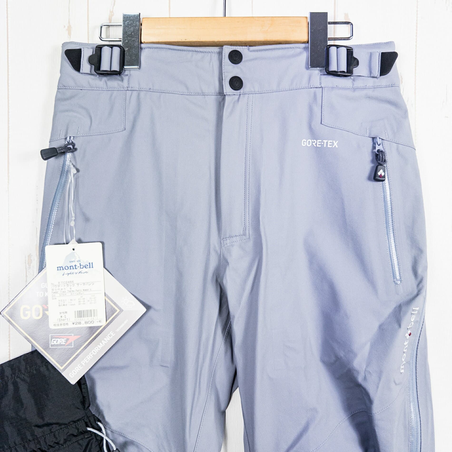 【Women's M-Short ネイビー系】 Montbell ( モンベル ) パウダートラック サマーパンツ ストームグレー / STGY ナイロン ウェア ボトムス ロングパンツ ハードシェル GORE-TEX ( ゴアテックス ) z00052454 ストームグレー /