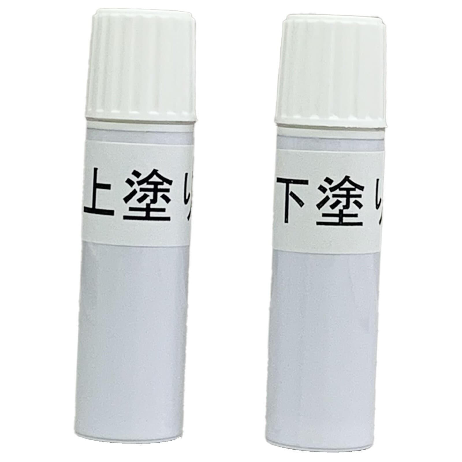 Holts ホルツ MINIMIX 特注色 タッチアップペン ローバー カラー番号 NCZ 内容量 10グラム 上塗り1本/下塗り1本