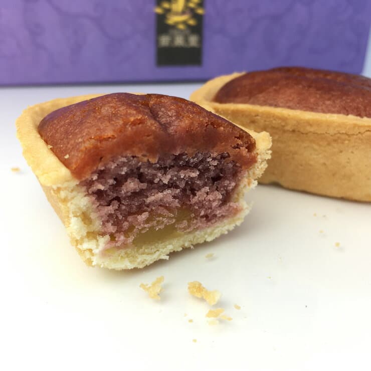 宮古紅芋タルト（10個入）｜まとめ買いや他商品との同梱で送料がお得 沖縄 宮古島 スイーツ グルメ 沖縄特産品 お土産 贈り物 プレゼント ギフト