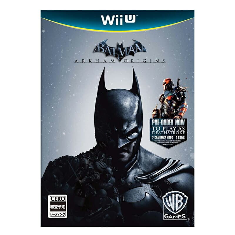 【新品】 Wii U バットマン：アーカム・ビギンズ WUP-P-AZEJ 【メール便送料無料】