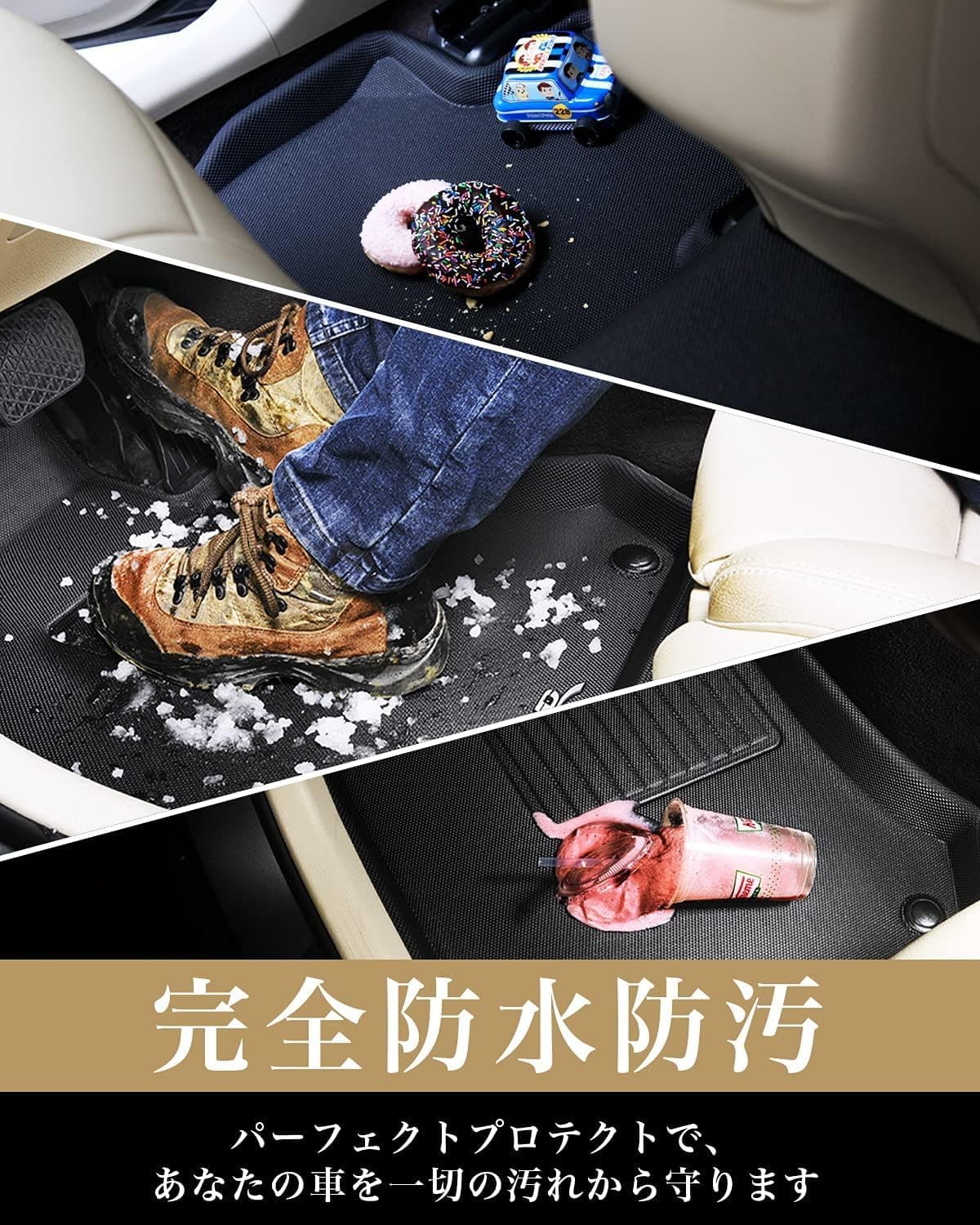 フォルクスワーゲン ゴルフ7 専用 フロアマット 2013-2021/4月 七代目 立体構造 防水 無臭 保護 専用 取付簡単 Volkswagen Golf MK7 & 7.5系 に適用 車用 車種別専用設計 フロアマット フロント リア セット thumbnail 3