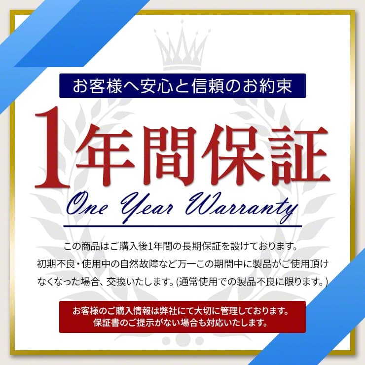 【1年保証★楽天1位受賞！】 テンキー ワイヤレス 電卓 キーボード コンパクト テンキー USB 無線 小型 テンキーボード USBテンキー ワイヤレステンキー おしゃれ 10桁 薄型 デスク ノート パソコン PC 在宅勤務 在宅ワーク 便利グッズ 10キー Windows11 1年保証 thumbnail 2