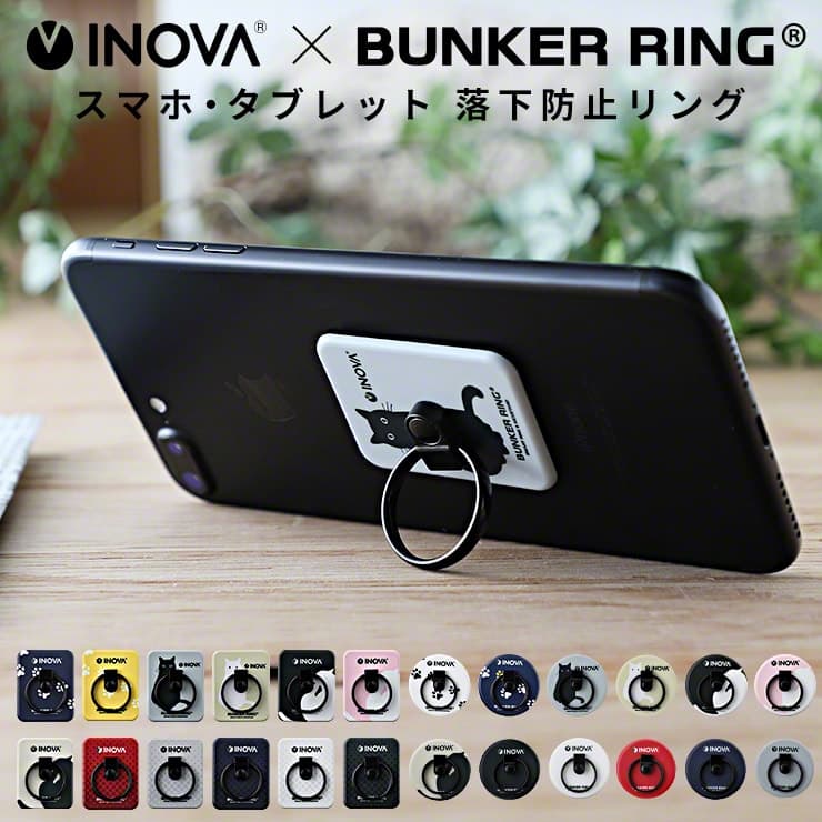 【LINEクーポン300円OFF】 正規品 バンカーリング BUNKER RING 猫 スマホリング キャラクター 薄型 フック付き 携帯 リング ホルダー ストラップ スマホスタンド 車 車載ホルダー 360度 ネコ iphone SE アンドロイド 全機種対応 おすすめ INOVA iphone12 thumbnail 3