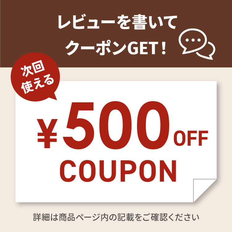 【クーポンでmax20%OFF! 10/4 20:00スタート】 収納ケース 引き出し チェスト ルームス 3段 4段 5段 スリム ワイド 中身が透けない 簡単組み立て 日本製 収納ボックス プラスチック おしゃれ 衣装ケース 幅34 幅54 奥行42 サンカ SANKA thumbnail 2