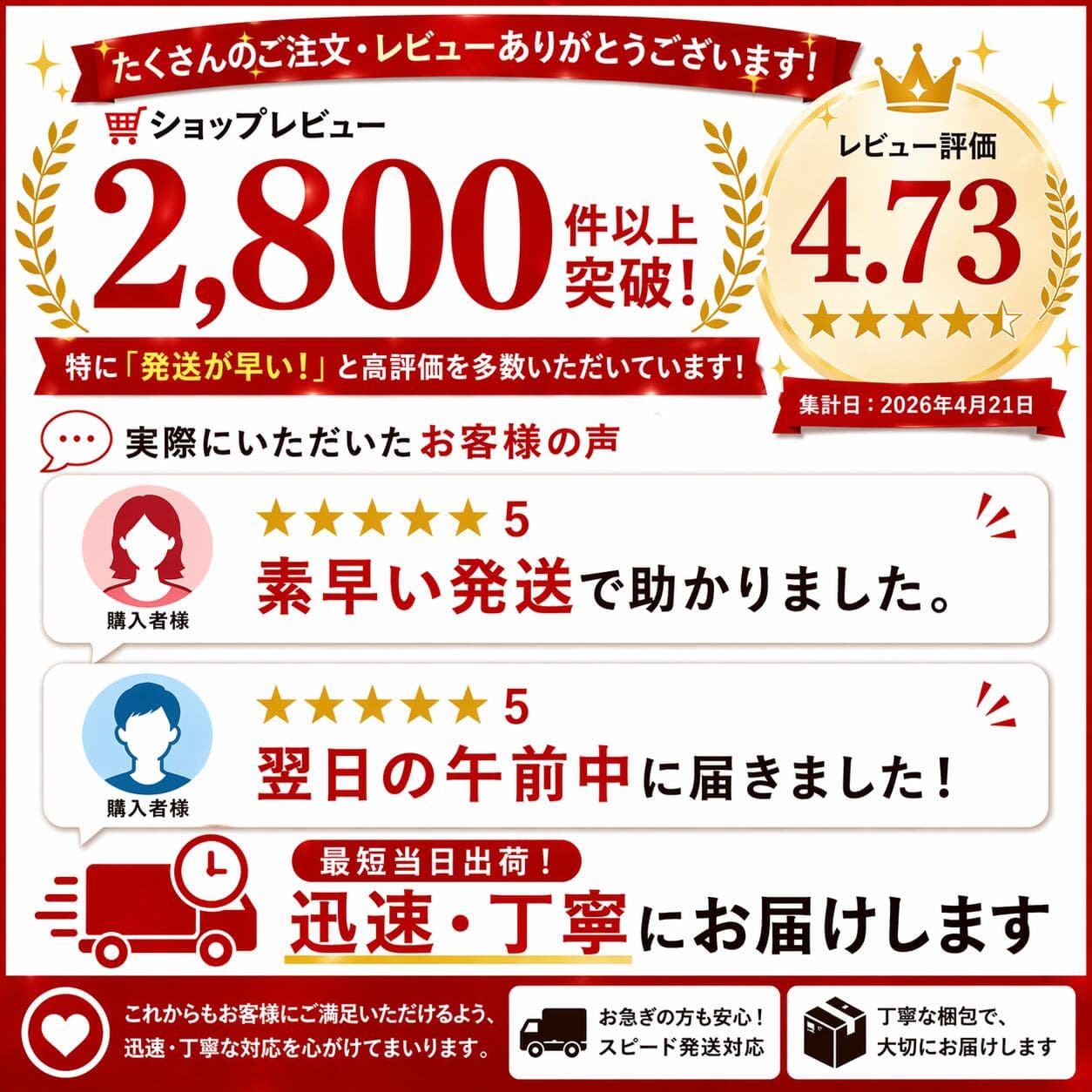 無印良品 紙おしろい 60枚入・オークル 日本製 取り出しやすい メイク直し シンプル コンパクト ポーチにも入れやすい 外出先 吸収 必需品 リピート 持ち運びやすい 皮脂 持ち運びに便利 便利用品 thumbnail 3