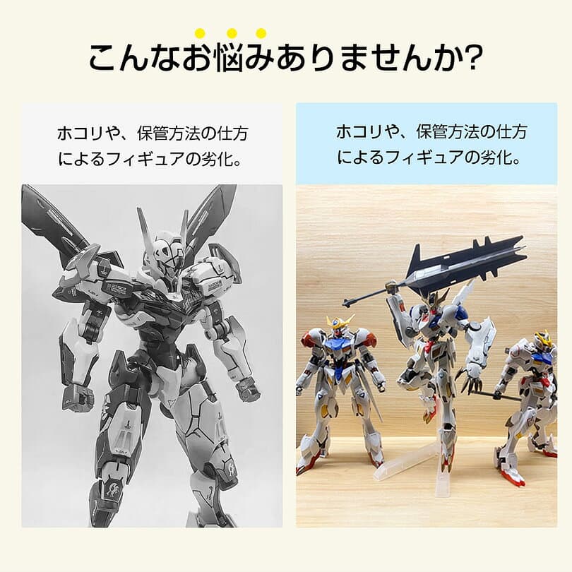UVカット98% 積み重ね可能 LEDケーブル穴あり フィギュアケース マグネット式扉 卓上 透明展示ケース 収納 人形ケースコレクションケース ディスプレイケース rg hg mg pg sd ガンプラ プラスチック 組立簡単 アクリル 大型 クリア thumbnail 2