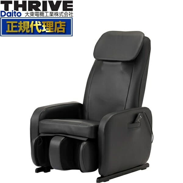 スライヴ(THRIVE) CHD-3810-BK ブラック くつろぎ指定席 Light(ライト) [マッサージチェア] コンパクト 大東電機工業 スライブ マッサージ機 リクライニング 椅子 全身 背筋 脚 腰 肩 多機能 CHD3810BK 敬老の日 thumbnail 2