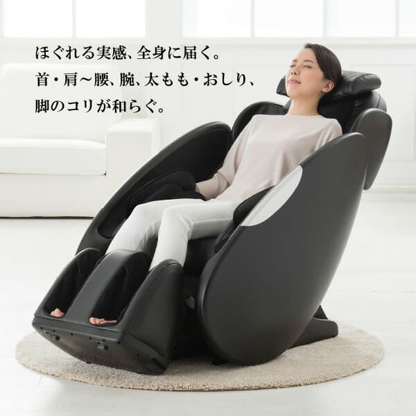 スライヴ CHD-9200-BK マッサージチェア ブラック くつろぎ指定席 全身 マッサージ機 リクライニング コンパクト マッサージ器 疲労 筋肉疲労 首 腰 腕 脚 土踏まず 【代引き不可】 敬老の日 thumbnail 2