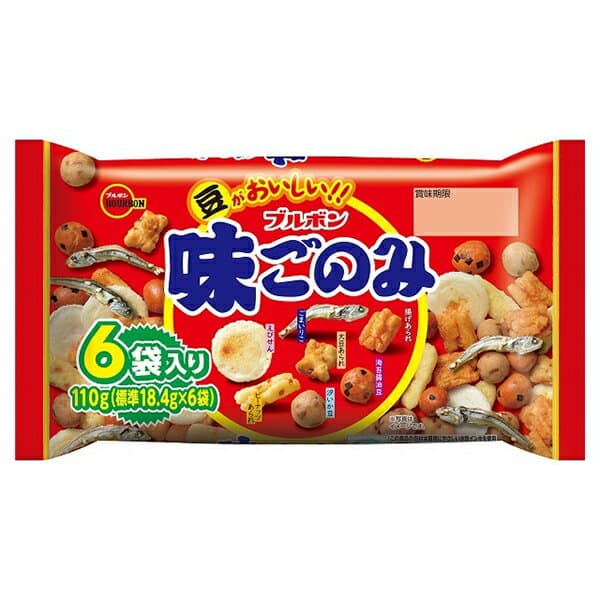 ブルボン 味ごのみ ファミリー 110g×12 メーカー直送 ギフト プレゼント