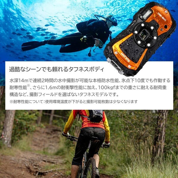 デジタルカメラ 1600万画素 WG-80 オレンジ リコー RICOH 2.7型モニター 防水 防塵 耐寒 耐衝撃 光学5倍ズーム ISO125〜6401 動画手振れ補正 水中撮影 LEDリングライト デジタル顕微鏡 アウトドア キャンプ 旅行 thumbnail 3